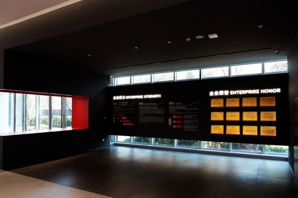 以内容驱动空间，以科技诠释实力——制造业企业展厅设计