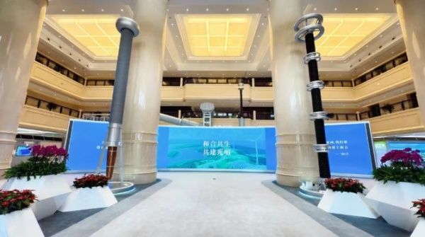 电工科技馆设计