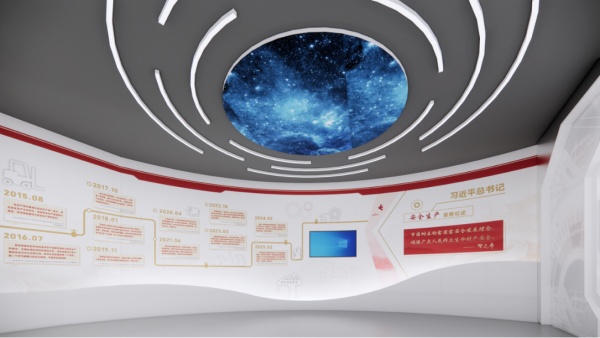 特种设备安全科普教育展厅咋设计？