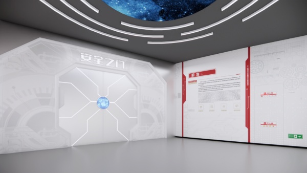 特种设备安全科普教育展厅咋设计？