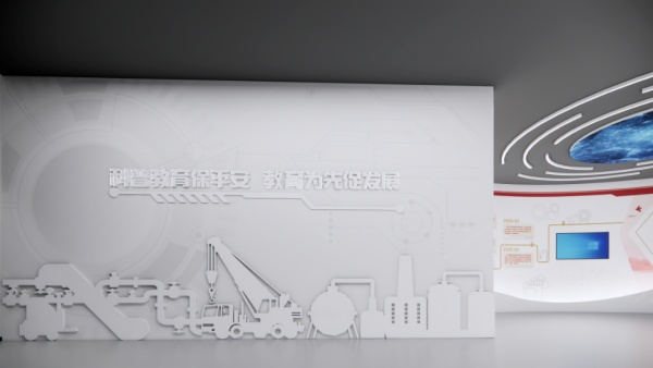 特种设备安全科普教育展厅咋设计？