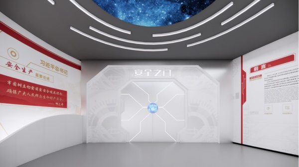 特种设备安全科普教育展厅咋设计？