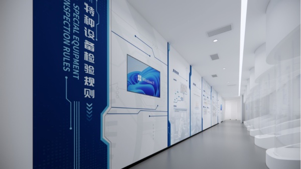 特种设备安全科普教育展厅咋设计？