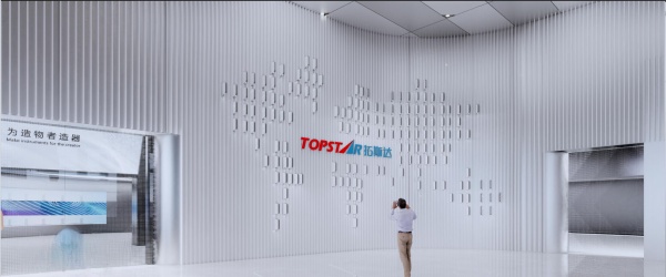 智慧工厂企业展厅设计