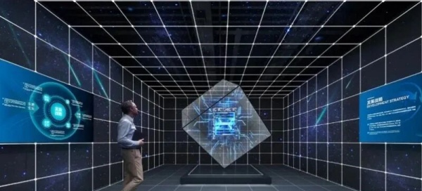 新质生产力创新中心展厅设计