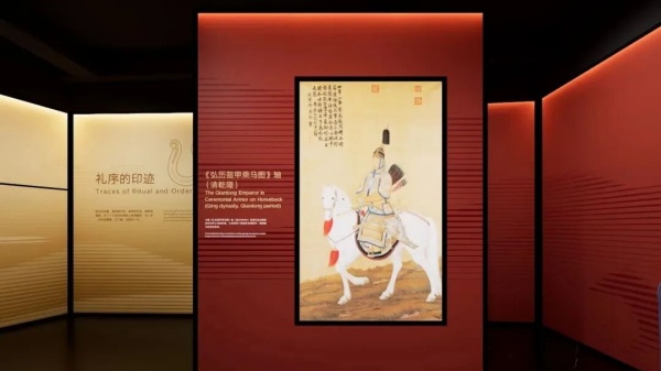 上海科技馆:马年科技文化展