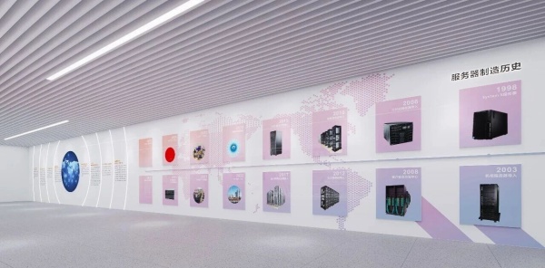 联想集团展厅设计点亮未来，“从未来到未来——数字文明艺术展”联想深圳未来展厅呈现