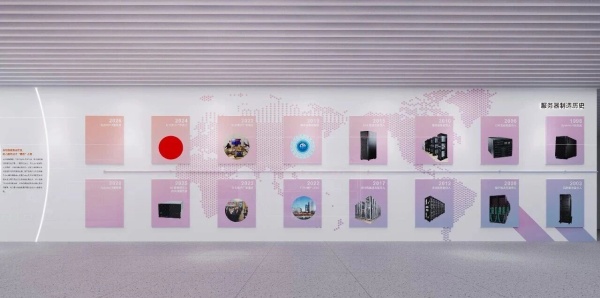 联想集团展厅设计点亮未来，“从未来到未来——数字文明艺术展”联想深圳未来展厅呈现