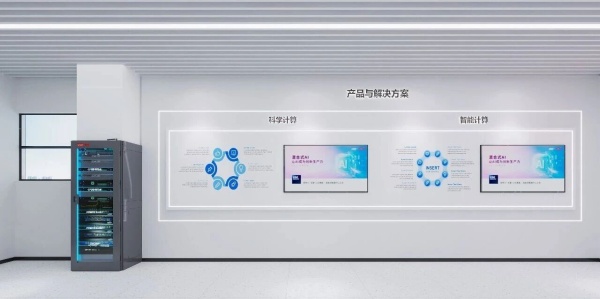 联想集团展厅设计点亮未来，“从未来到未来——数字文明艺术展”联想深圳未来展厅呈现