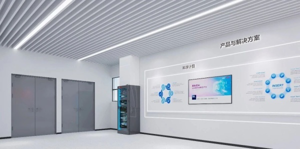 联想集团展厅设计点亮未来，“从未来到未来——数字文明艺术展”联想深圳未来展厅呈现