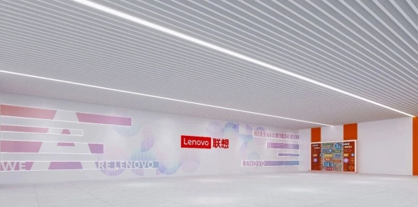 联想集团展厅设计点亮未来，“从未来到未来——数字文明艺术展”联想深圳未来展厅呈现