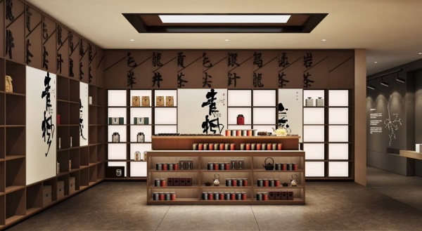 新中式茶艺展厅设计