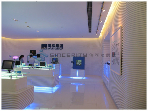 研祥集团智能终端展厅设计，企业展厅如何从平庸变惊艳？研祥集团展厅给你答案~~