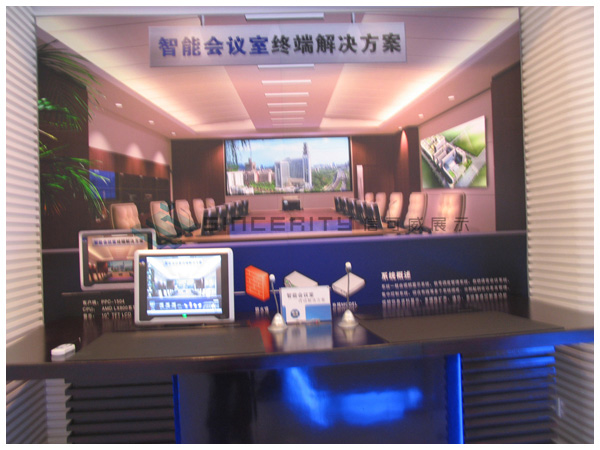 研祥集团智能终端展厅设计，企业展厅如何从平庸变惊艳？研祥集团展厅给你答案~~