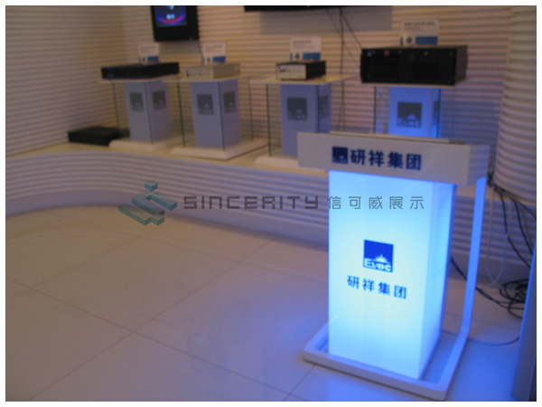 研祥集团智能终端展厅设计，企业展厅如何从平庸变惊艳？研祥集团展厅给你答案~~