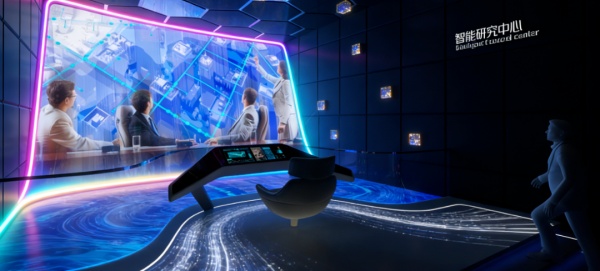 实时运营中心展厅设计革新与效能升级