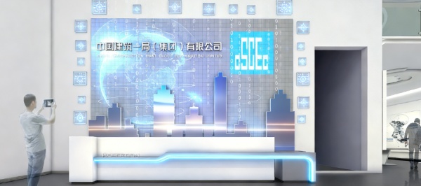 中建一局工程展厅设计