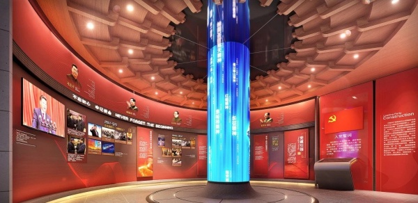 数字科技党建思政教育展厅设计