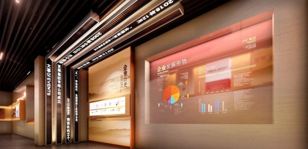 数字科技党建思政教育展厅设计