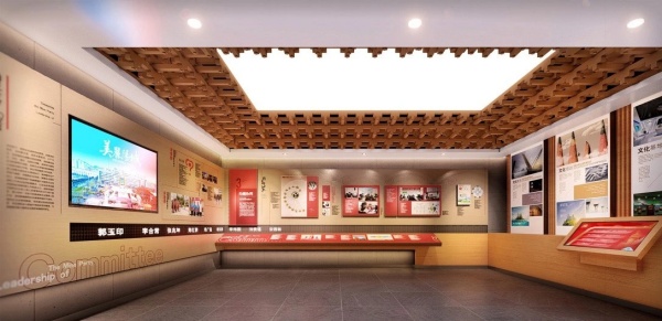 数字科技党建思政教育展厅设计