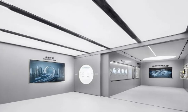 企业智慧数字展厅设计