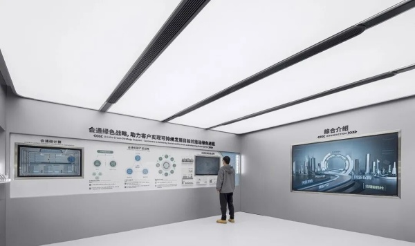 企业智慧数字展厅设计
