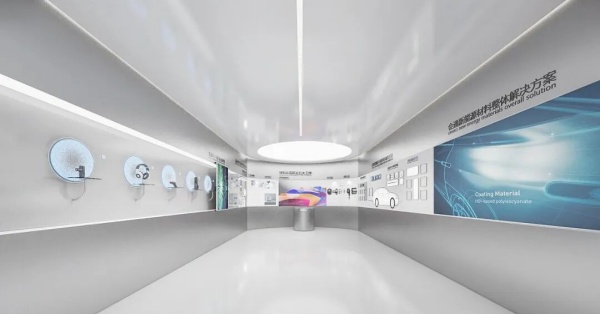 企业智慧数字展厅设计