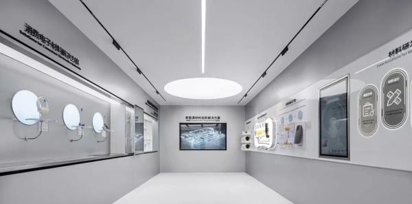 企业智慧数字展厅设计