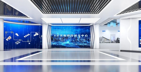 AI+能源电力智慧中心展厅设计方案全解析