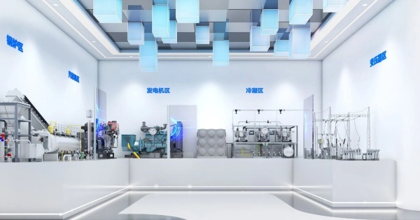 AI+能源电力智慧中心展厅设计方案全解析