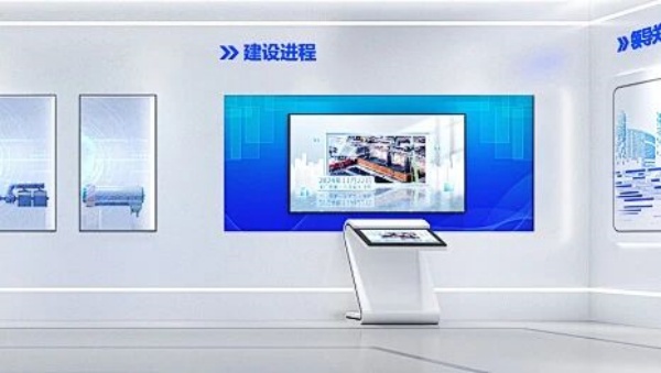 AI+能源电力智慧中心展厅设计方案全解析