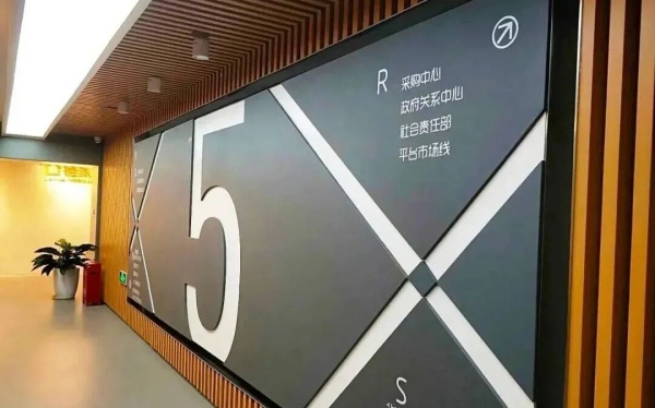 别再乱选展厅材料！预算有限也能装出高级感，新手必看！