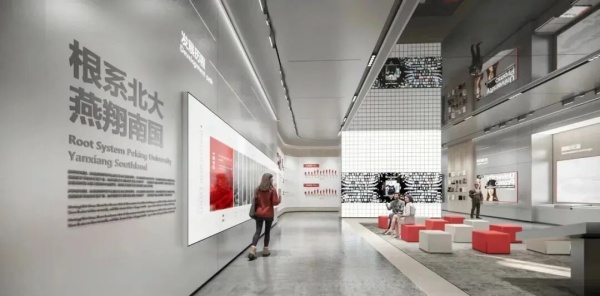 打造高级感红色展厅文化墙，需要注意的8个要点