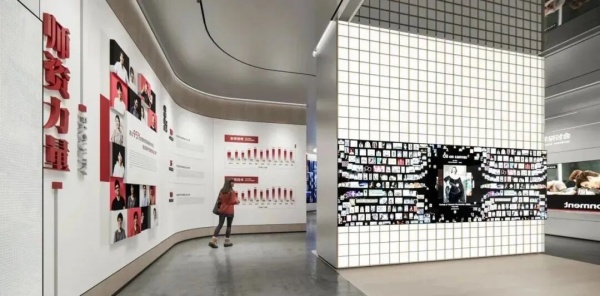 打造高级感红色展厅文化墙，需要注意的8个要点