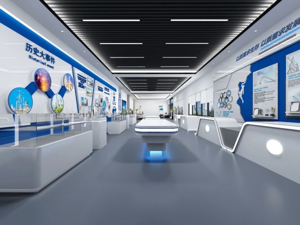 智能制造办公展厅设计