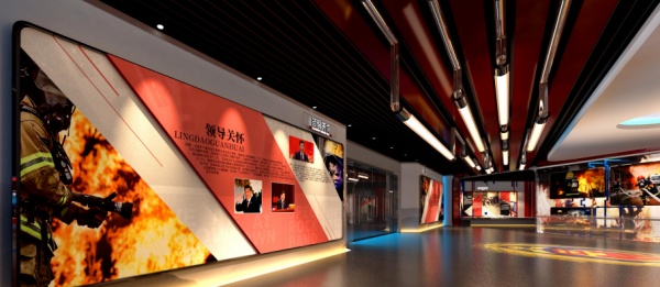 消防大队党建展厅设计
