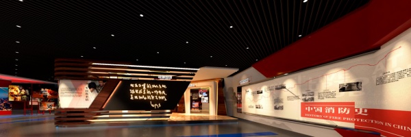 消防大队党建展厅设计