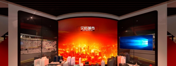 消防大队党建展厅设计