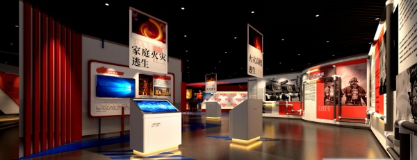 消防大队党建展厅设计