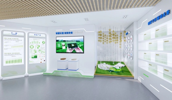 国家茶产业计量测试中心展厅设计施工