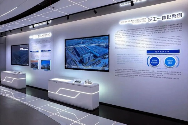 从需求到落地：如何系统搭建展厅的“内容骨架”？