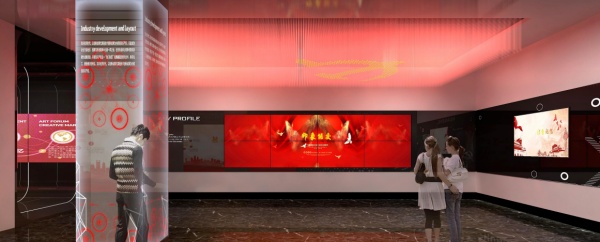 能源企业展厅党建馆设计