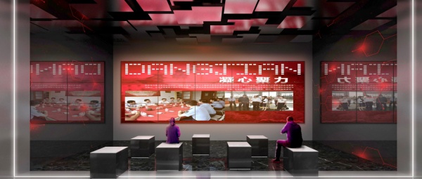 能源企业展厅党建馆设计