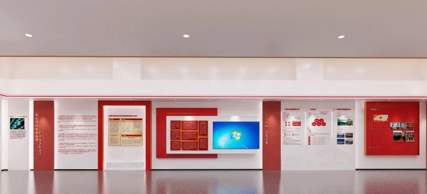中信银行党建展厅设计
