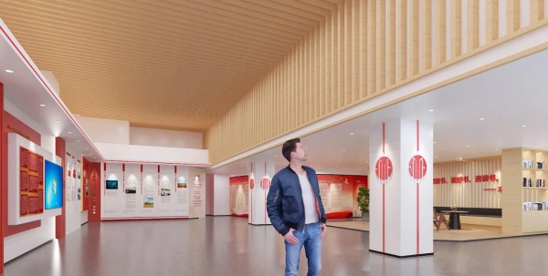 中信银行党建展厅设计