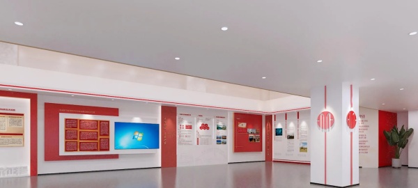 中信银行党建展厅设计