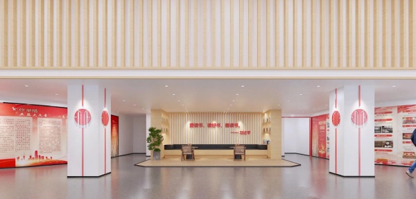 中信银行党建展厅设计