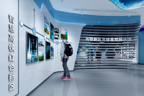 高铁新区党建展厅全新亮相