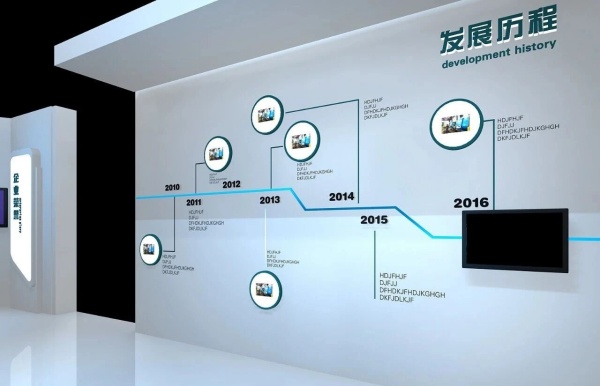 伟创科技展厅设计，甲方爸爸看了都夸爆的科技展厅，这效果谁顶得住啊
