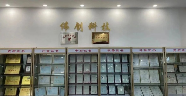 伟创科技展厅设计，甲方爸爸看了都夸爆的科技展厅，这效果谁顶得住啊